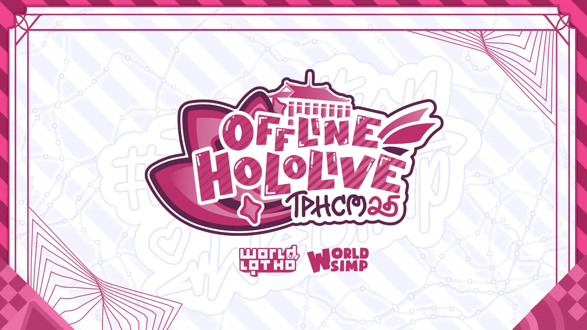 VTuber Offline Event banner